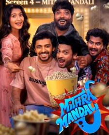 Mithra Mandali FilmyFly 2025 Hindi Dubbed
